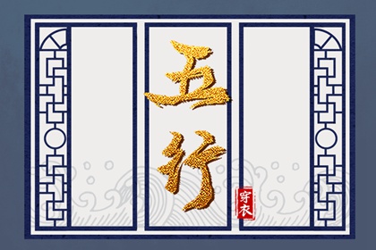 全民农历日历_农历在线查询_今日农历黄道吉日查询